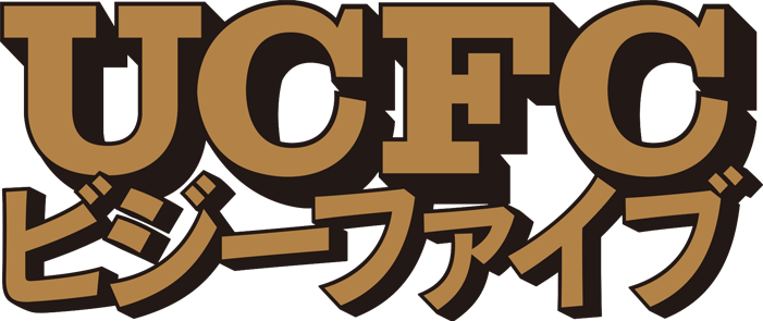 UCFCビジーファイブ